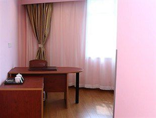 Shanghai Zhong Yun Екстериор снимка